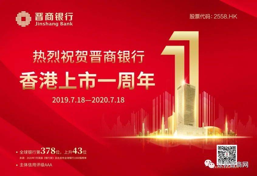 头条 第228页
