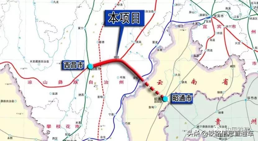 重庆十三五铁路规划最新进展，构建西南交通枢纽的宏伟蓝图