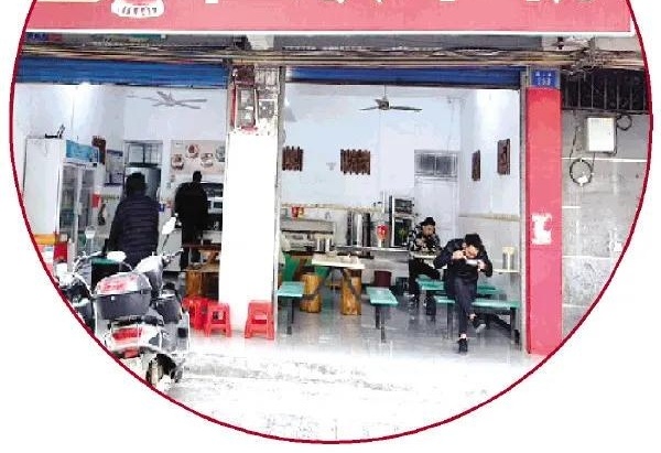 柳州老牌米粉店味香园的传承与变迁，最新转让风波背后的故事