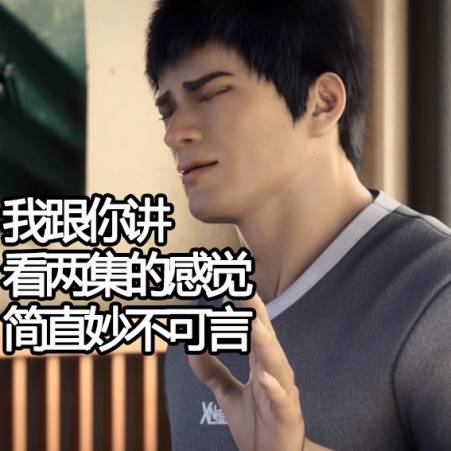 雄兵连第二季最新动态，科技与热血的双重盛宴
