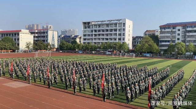 汨罗市二中，新学年，新起点，新篇章