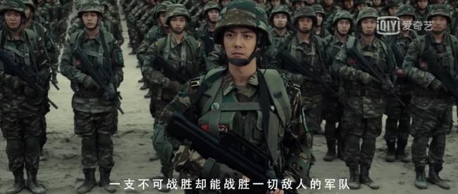 特种兵陆天龙，铁血荣耀的最新篇章
