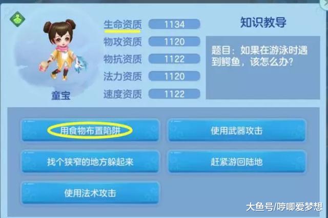 鑫茵修改器，游戏辅助的最新下载指南