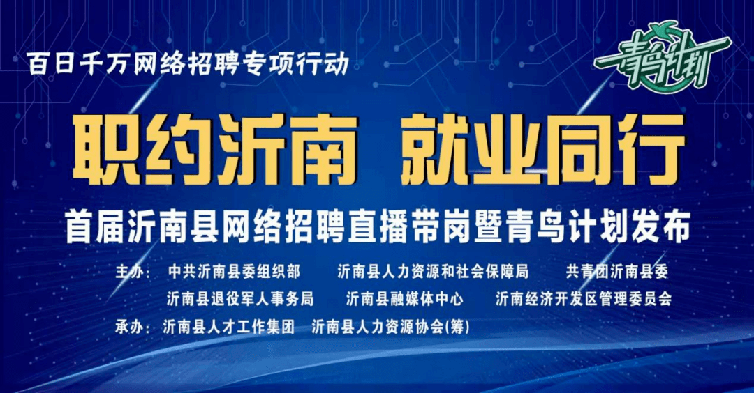 东莞手袋厂最新招聘信息，打造时尚与就业的双重舞台