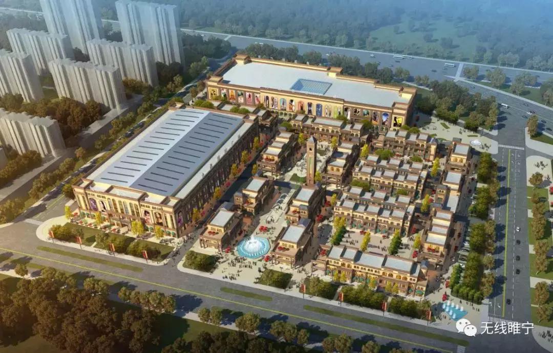 睢宁九鼎国际城，城市新地标，未来生活新篇章