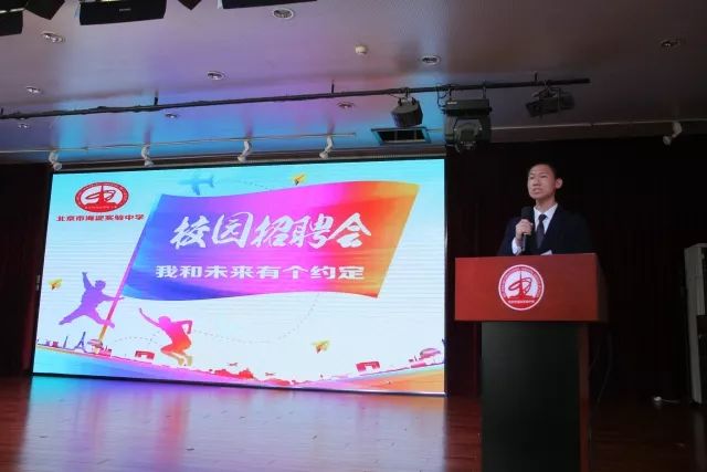邯郸赶集网最新招聘，共筑梦想，共创未来