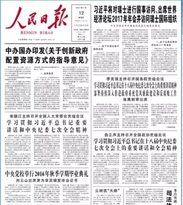 探索华莱黑茶最新奖金制度，创新与共赢的商业蓝图