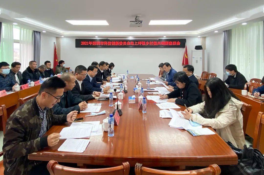 深圳市罗建鹏最新动态，科技创新与城市发展的双引擎