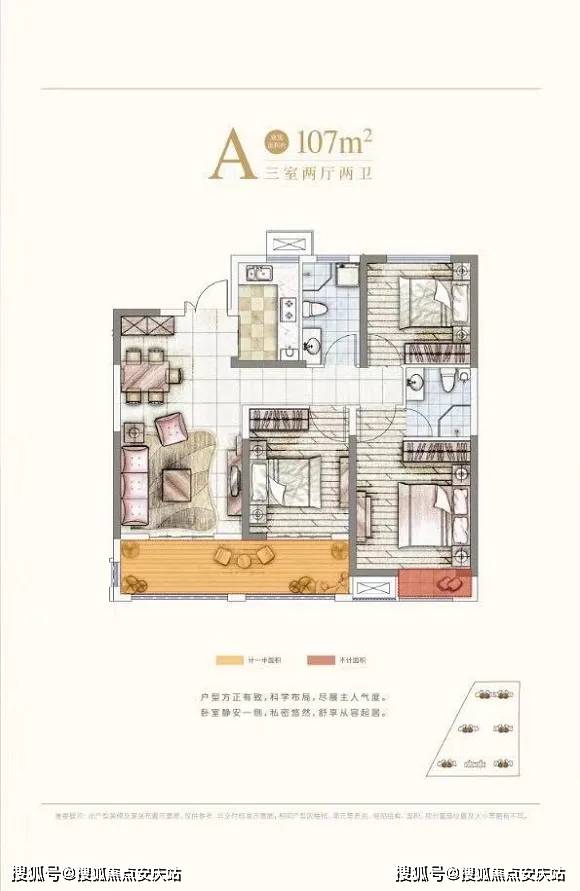 成都至小金县，最新路况全解析