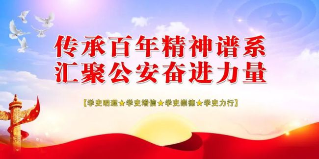 公安县雷长林事件最新进展，正义之光照亮法治之路