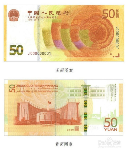 历史 第224页