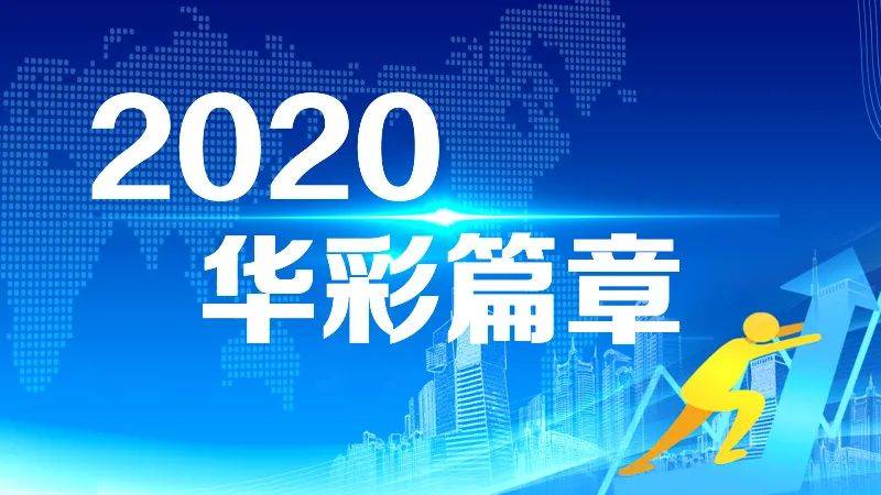 头条 第222页