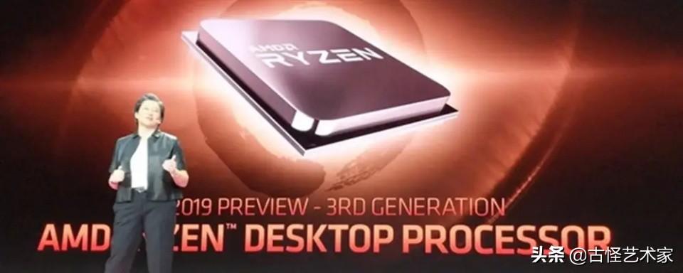 9900F最新版，AMD锐龙处理器的性能飞跃与技术创新