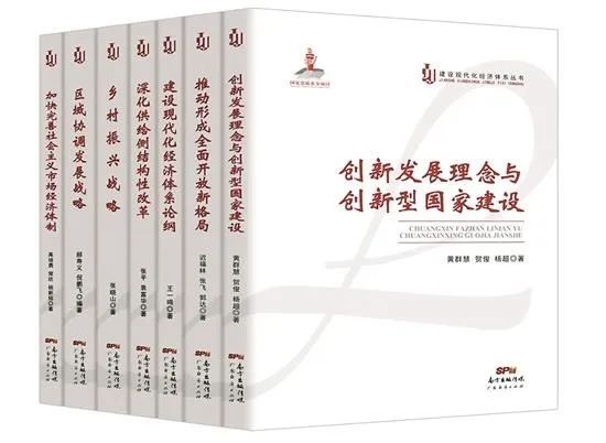 头条 第220页