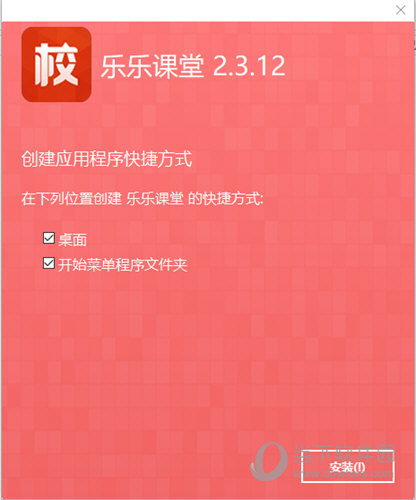 澳门与香港4949正版免费资料大全，精选解析解释落实