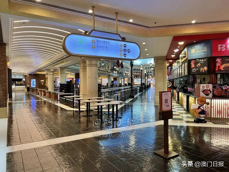 澳门与香港a股算力股大跌，全面释义解释落实