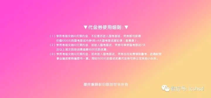 快评 第218页