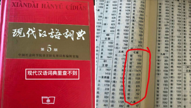 澳门与香港管家婆一码一肖100中奖，实用释义解释落实