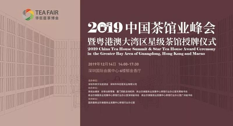 澳门与香港探索今晚三中三必100的实用释义与理性思考