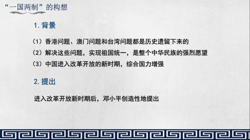 澳门与香港2025年港澳最新资料免费查询，词语释义解释落实