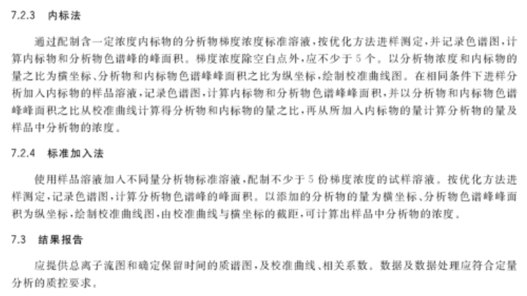 澳门与香港三肖必中三期必出三肖，精选解析解释落实