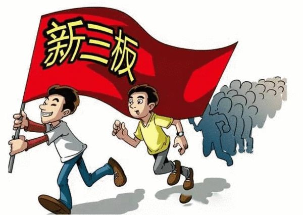 澳门与香港管家婆一肖一马31期，精选解析解释落实