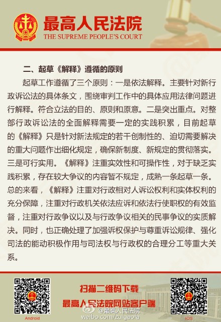 澳门与香港王中王100的资料，全面释义解释落实