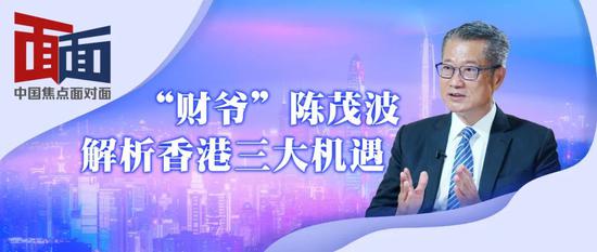 澳门与香港管家婆必出一中，精选解析解释落实