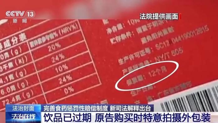 澳门与香港77778888精准管家婆挂牌，全面释义解释落实