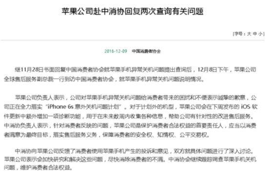 澳门与香港管家波一肖一码一中特，全面释义解释落实