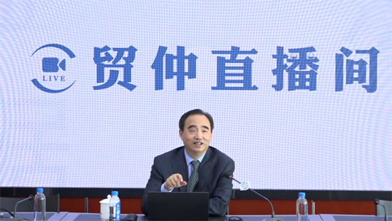 澳门与香港期期准免费精准，精选解析解释落实