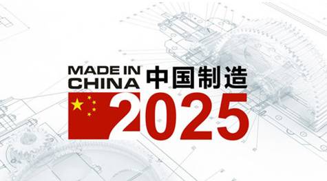 澳门与香港2025正版免费资料，词语释义解释落实