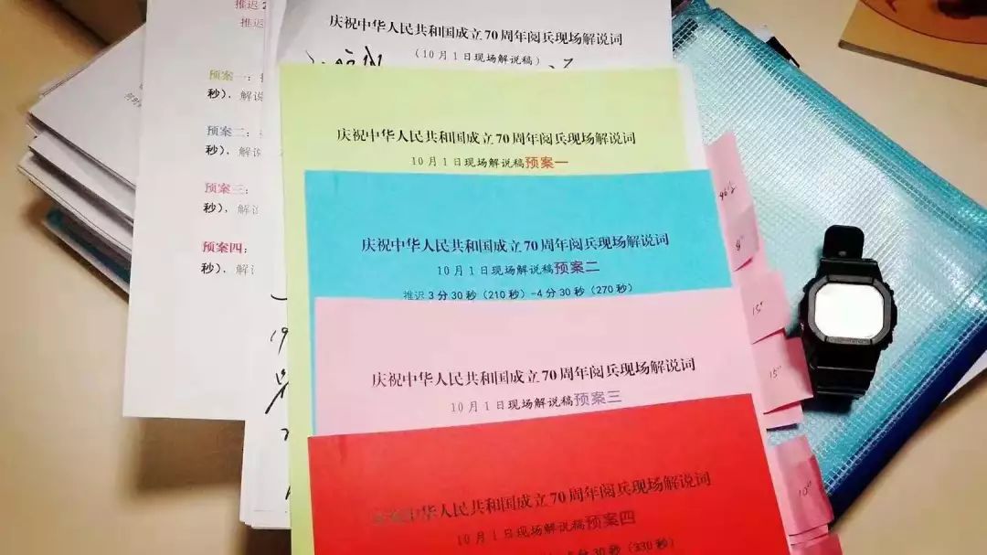 澳门与香港新2025资料大全精选解析，词语释义解释落实
