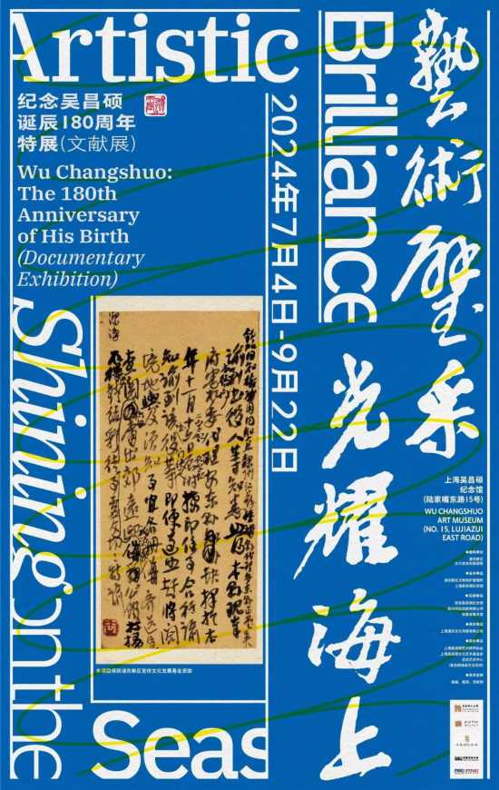 澳门与香港新资料大全正版资料2025年免费下载,家野中特，精选解析解释落实