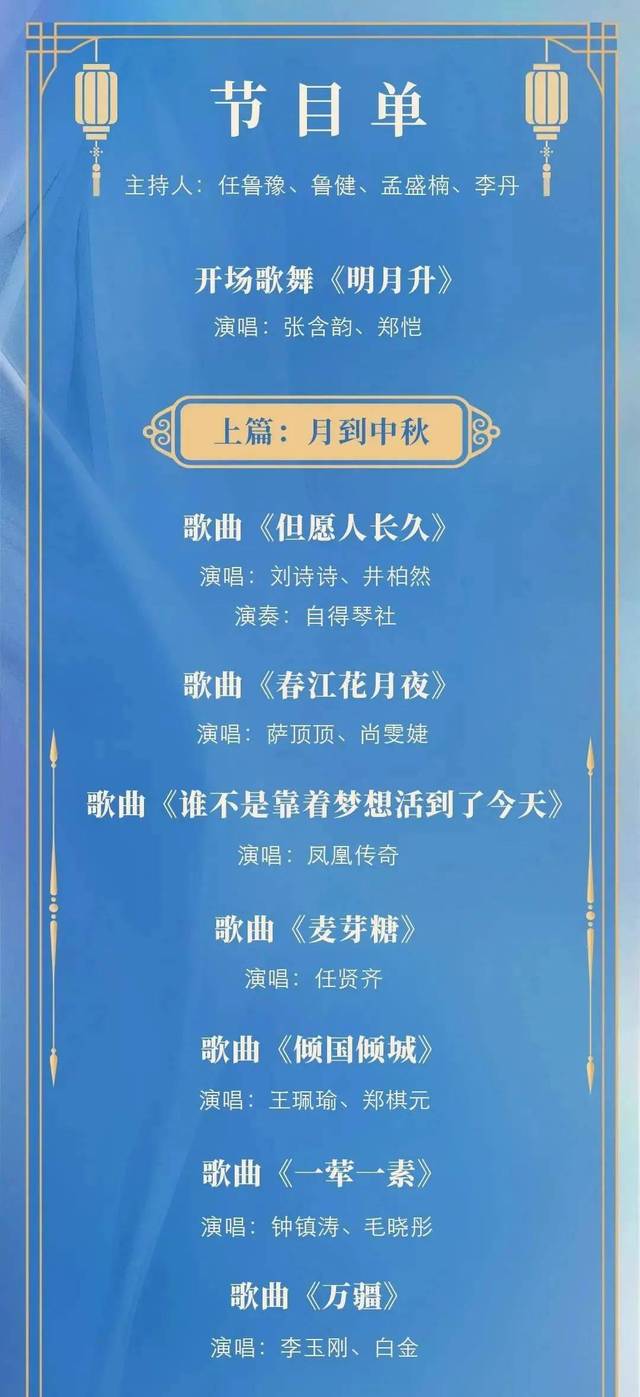 澳门与香港2025年新今晚开奖结果查询，词语释义解释落实