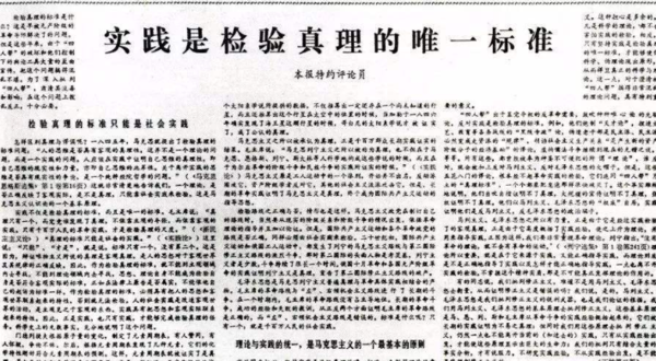澳门与香港新资料大全正版资料?奥利奥大小两波，全面释义解释落实