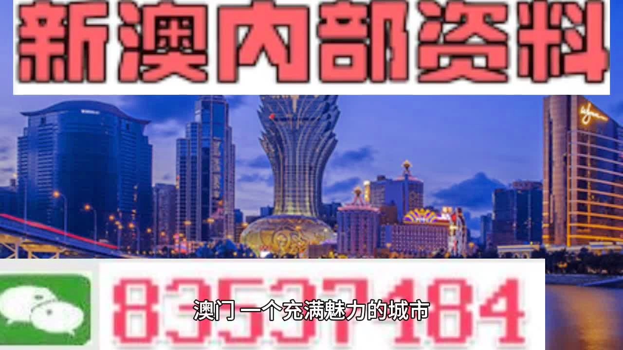澳门与香港三期必出一肖，全面释义解释落实