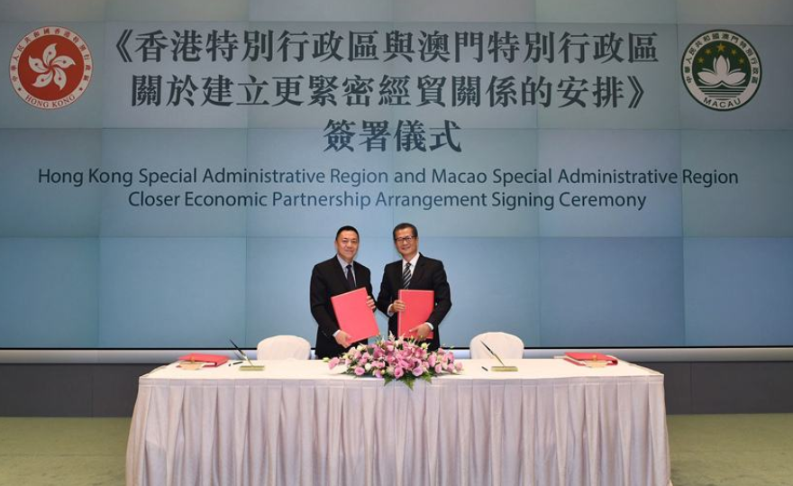 澳门与香港新2025奥门兔费资料，词语释义解释落实