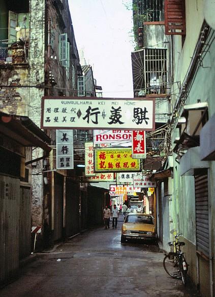 澳门与香港精准免费2025，精选解析解释落实