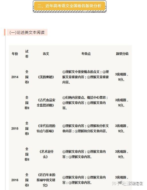 澳门与香港全面解析香港白小姐资料与开奖，揭秘背后的奥秘与影响