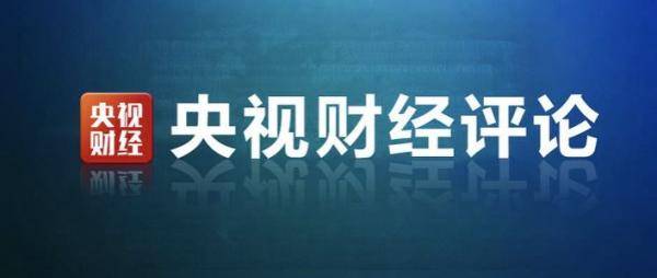 澳门与香港精准施策，在全面释义与落实中的精准之路