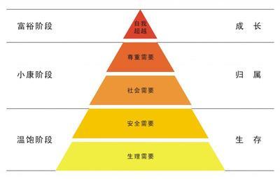 澳门与香港特马，2025年138期开奖的理性解读与期待