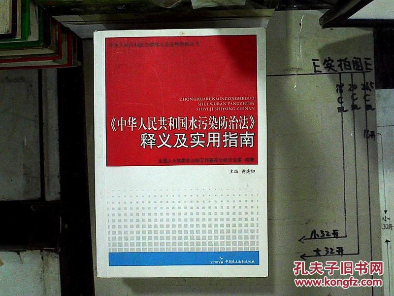 澳门与香港管家婆一奖一特一中，实用释义解释落实