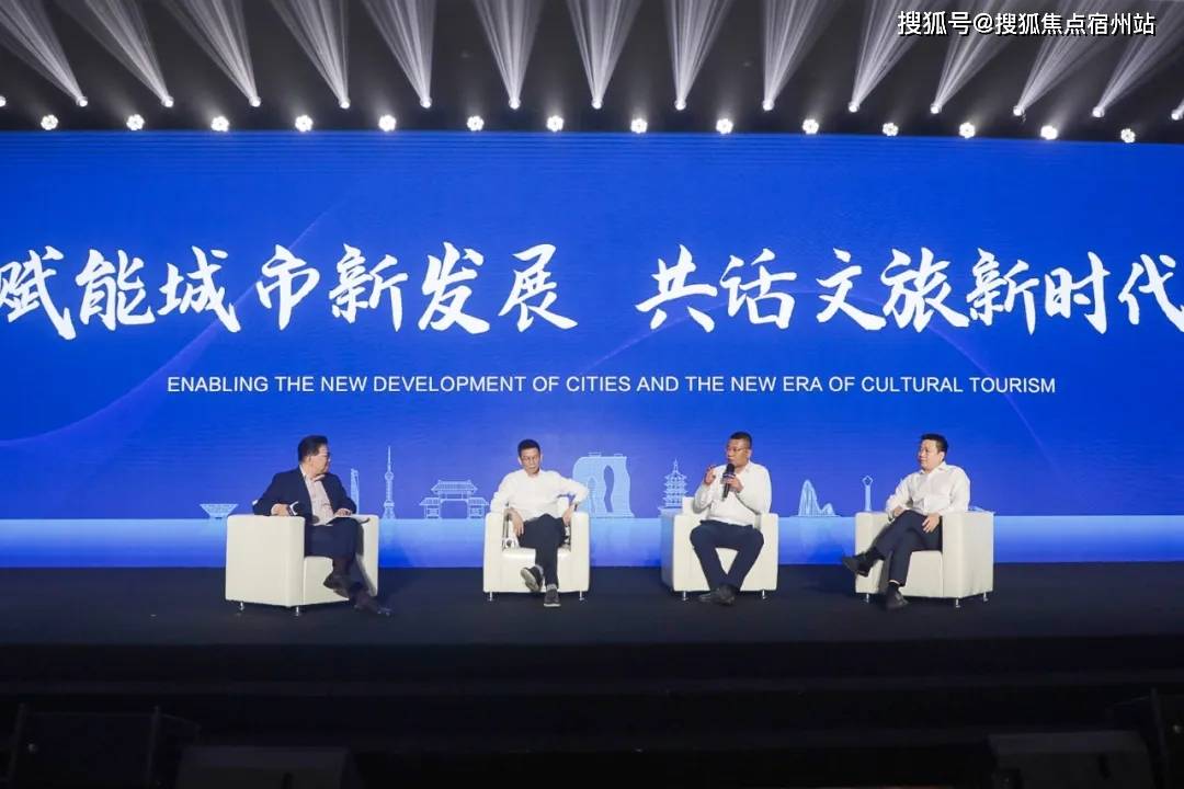 澳门与香港新精准免费大全，精选解析、解释与落实的深度探讨