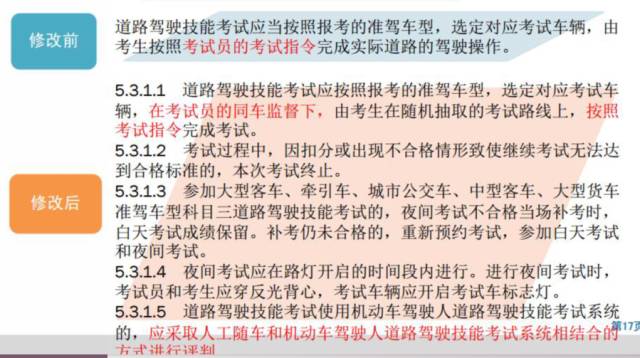 澳门与香港管家婆四肖四码精准，精选解析解释落实