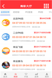 澳门与香港资料大全正版资料2025年，词语释义与实际应用的深度解析