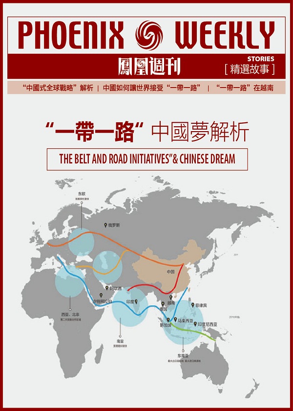 快评 第202页