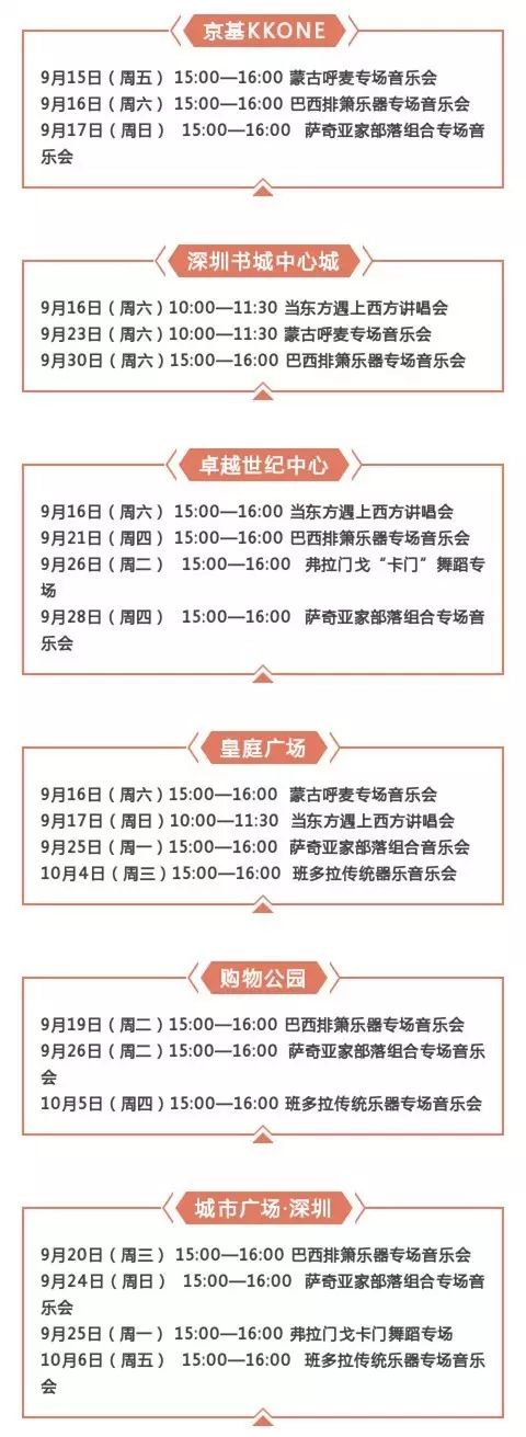 澳门与香港四肖预测，揭秘全面释义与科学分析