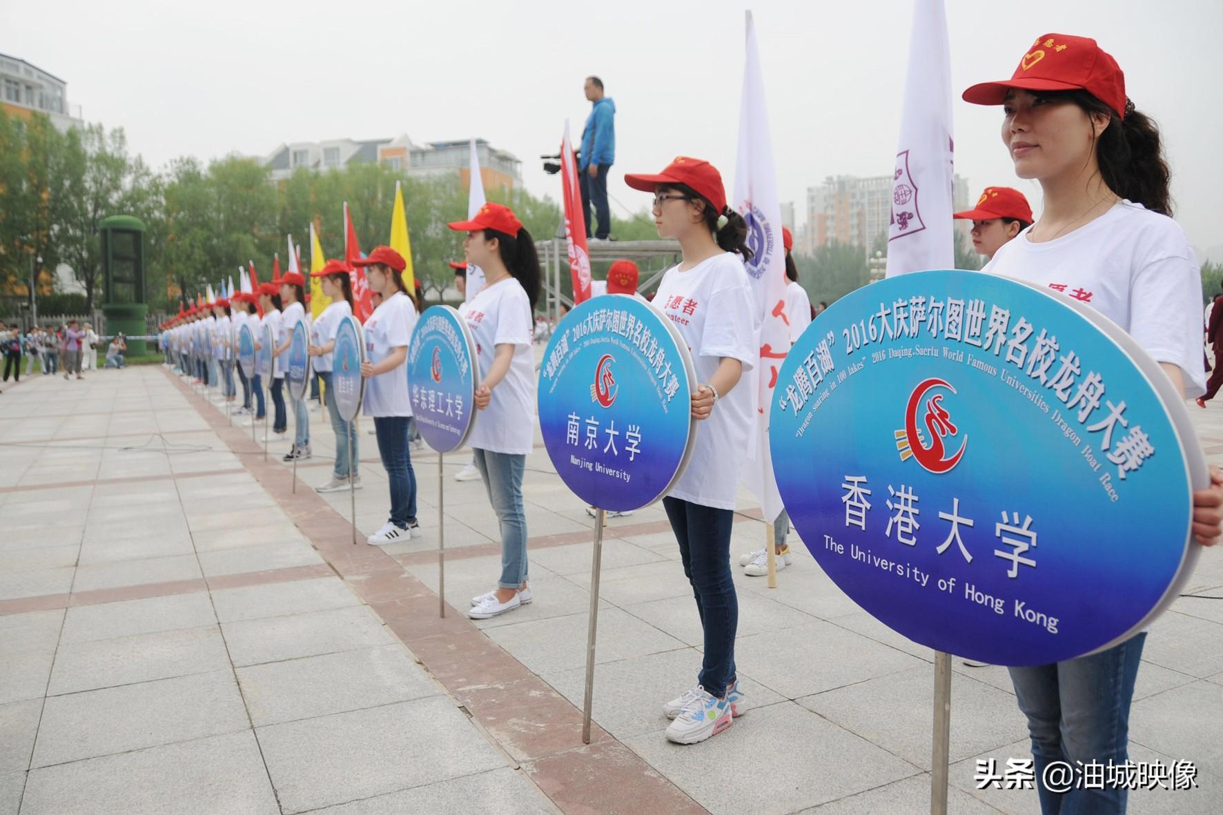 澳门与香港新精准正最精准，词语释义解释落实