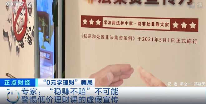 快评 第196页